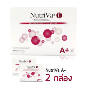 NutriVa A+2 กล่อง
